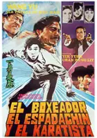 Su Yang / Yi shen shi dan