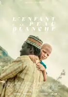 Ousmane Coly / L'enfant &agrave; la peau blanche