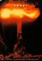 plakat filmu Short 7: Utopia