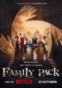 Plakat filmu Wilkołaki