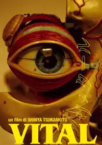 Plakat filmu Vital