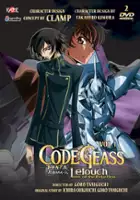 Brian Beacock / Code Geass: Lelouch of the Rebellion