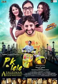 Plakat filmu PK Lele a Salesman