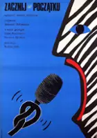 plakat filmu Zacznij od początku