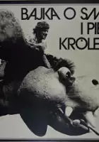 plakat filmu Bajka o smoku i pięknej królewnie
