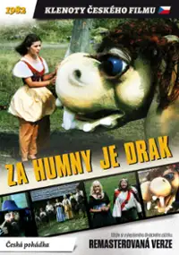 Plakat filmu Bajka o smoku i pięknej kr&oacute;lewnie