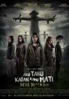 Giulio Parengkuan / Aku Tahu Kapan Kamu Mati: Desa Bunuh Diri