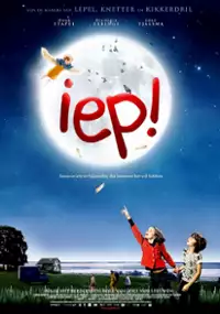 Plakat filmu Ćwir