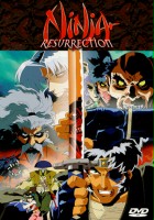plakat filmu Ninja Resurrection: Krwawa zemsta Yubeia Yagyu