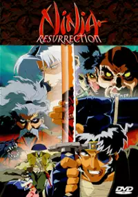Plakat filmu Ninja Resurrection: Krwawa zemsta Yubeia Yagyu