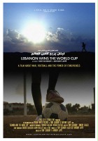 plakat filmu Liban wygrywa Puchar Świata