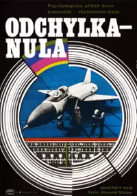 Plakat filmu Otkloneniye - nol
