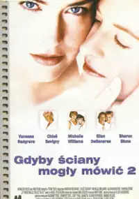 Plakat filmu Gdyby ściany mogły m&oacute;wić 2