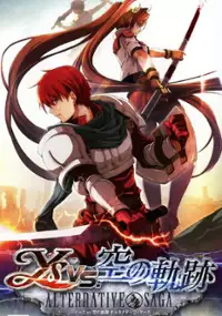 Plakat gry Ys vs. Sora no Kiseki: Alternative Saga