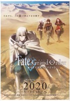 plakat filmu Fate/Grand Order: Shinsei Entaku Ryouiki Camelot 1 - Wandering; Agateram