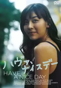 Plakat filmu Have a Nice Day