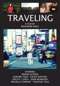 Plakat filmu Traveling