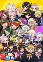 plakat filmu Pucchimiku D4DJ Petit Mix
