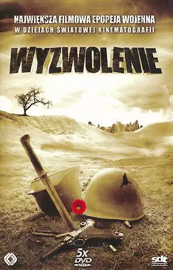 plakat filmu Wyzwolenie