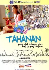 Plakat filmu Tahanan