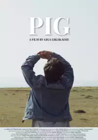 Plakat filmu Pig