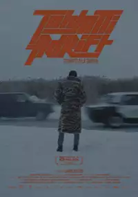 Plakat filmu Poślizg kontrolowany