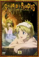 Osamu Sekita / Scrapped Princess