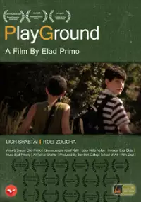 Plakat filmu PlayGround