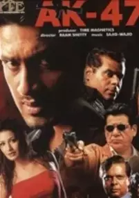 Plakat filmu AK 47