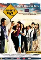 plakat filmu 3 Nights 4 Days