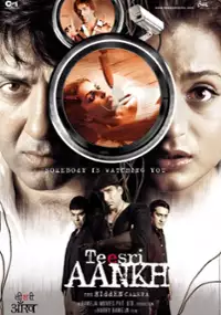 Plakat filmu Teesri Aankh: The Hidden Camera