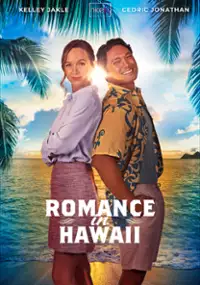 Plakat filmu Dance of the Heart
