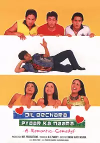 Plakat filmu Dil Bechara Pyaar Ka Maara