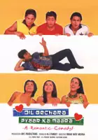 Jonita Doda / Dil Bechara Pyaar Ka Maara