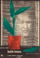 Yuri Yegorov / Zwykła historia