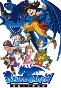 Plakat serialu Blue Dragon