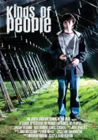 Phil Davis / Kinds of People