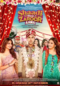 Plakat filmu Shaadi Mein Zaroor Aana