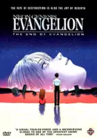 plakat filmu The End of Evangelion