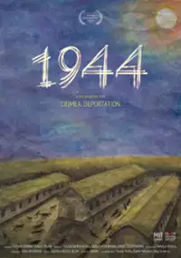 Plakat filmu 1944. Krym. Deportacja