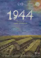 Yuliia Cherniavska / 1944. Krym. Deportacja