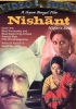 Nishaant