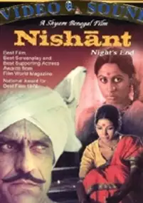 Plakat filmu Nishaant
