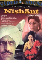 plakat filmu Nishaant