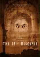 plakat filmu The 13th Disciple