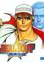plakat gry Real Bout Garou Densetsu