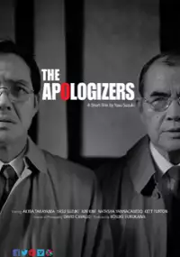Plakat filmu The Apologizers