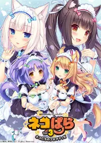 Plakat gry NEKOPARA Vol. 3