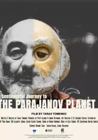 Plakat filmu Sentymentalna podróż na planetę Paradżanow