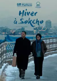 Plakat filmu Hiver à Sokcho